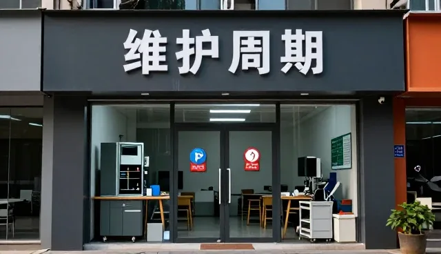 机械设备研发中的设备应用场景解析与实践